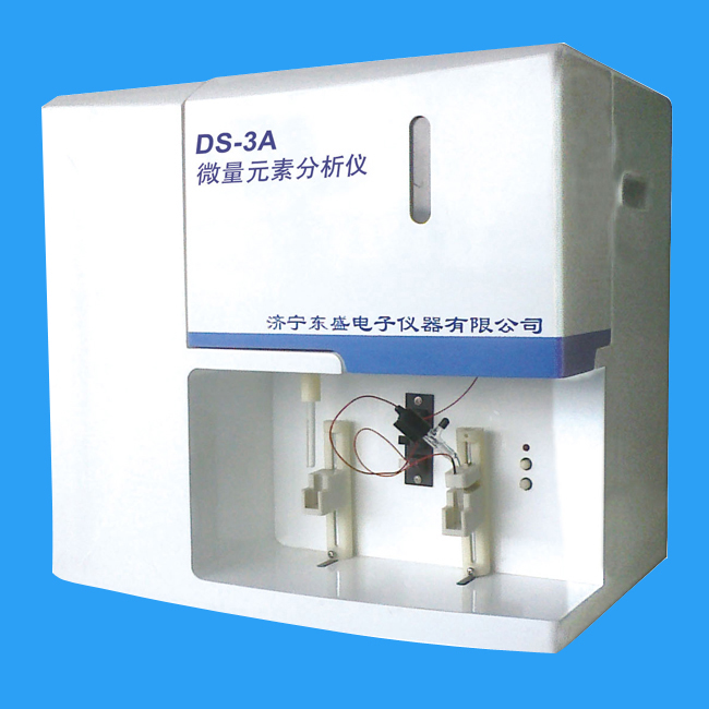 DS-3AUk÷x